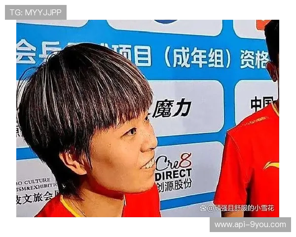 全运会混双铜牌战：袁励岑-王艺迪苦战七局险胜队友