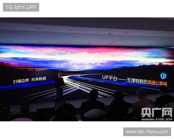 俱乐部管理体系依托大数据重构，实现球员状态动态评估